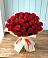 Букет 29 Красных роз в Коркино