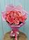 Букет 15 Розовых роз Равель в Коркино