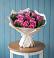 Букет цветов из: Розы в Коркино