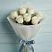 Букет 7 Белых роз Эдлесс Лав в Коркино